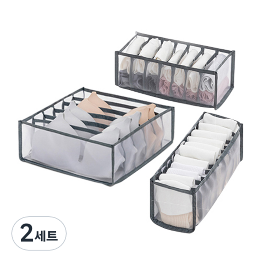 투명해서 잘 보이는 깔끔 속옷 정리함 그레이 3종 세트