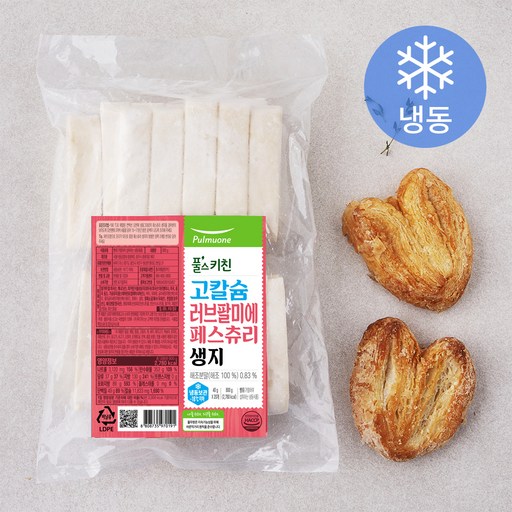 풀스키친 고칼슘 러브팔미에 페스츄리 생지 (냉동)
