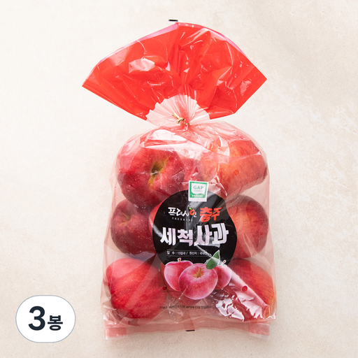 프레샤인 충주 GAP 당도선별 사과