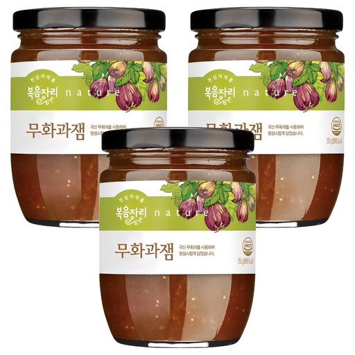 복음자리 무화과잼