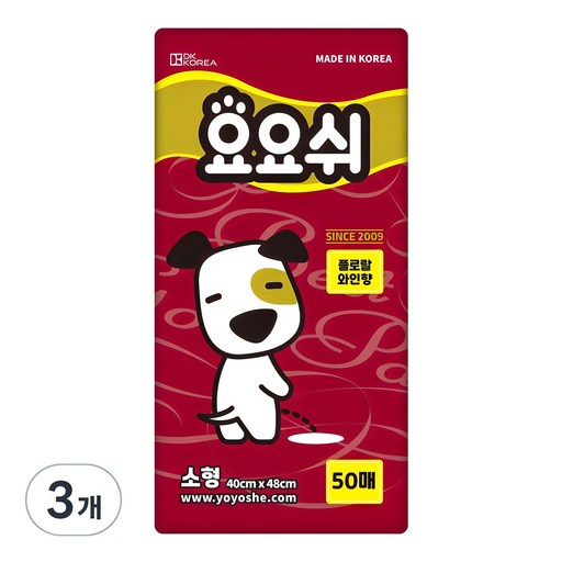 요요쉬 강아지 배변패드 플로랄와인향 50개입 3개로 깨끗하고 향기로운 실내 환경 만들기