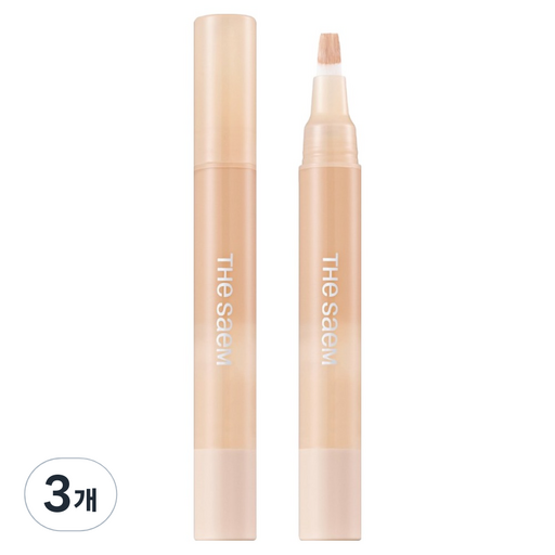더샘 커버 퍼펙션 펜 컨실러 4ml