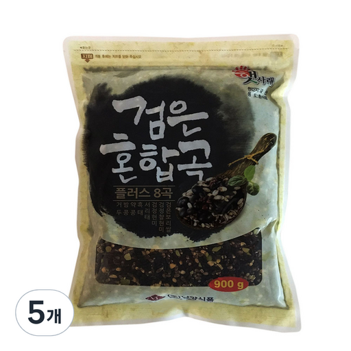 햇사래 검은혼합 8곡