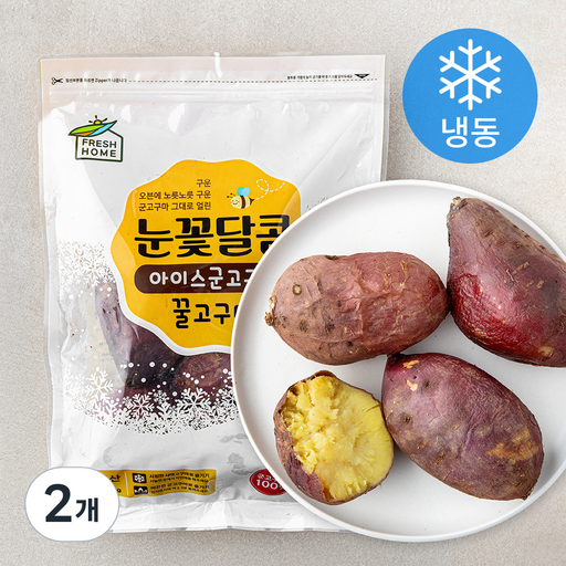 눈꽃달콤 아이스군고구마 꿀고구마 (냉동)