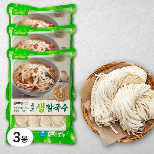 곰곰 생칼국수