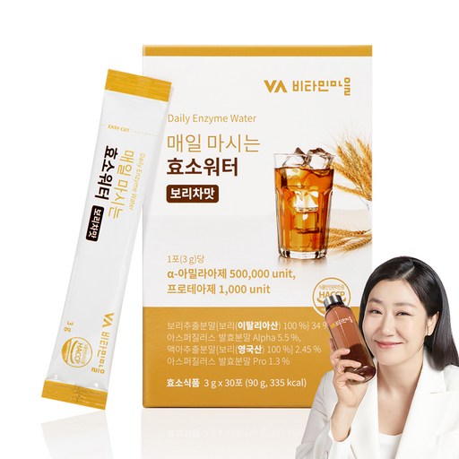 비타민마을 매일 마시는 효소워터 보리차맛 30p