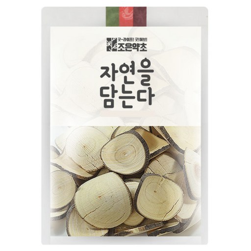조은약초 헛개나무