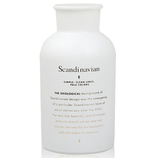 디어모모 엔티크 디퓨저 유리용기 화병 공병 1000ml