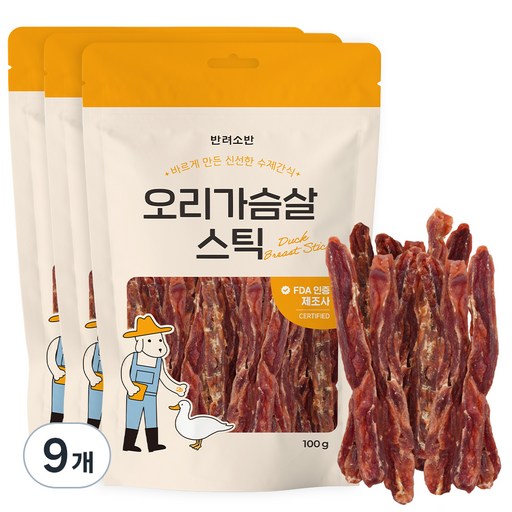 반려소반 강아지 건강한 수제간식 육포