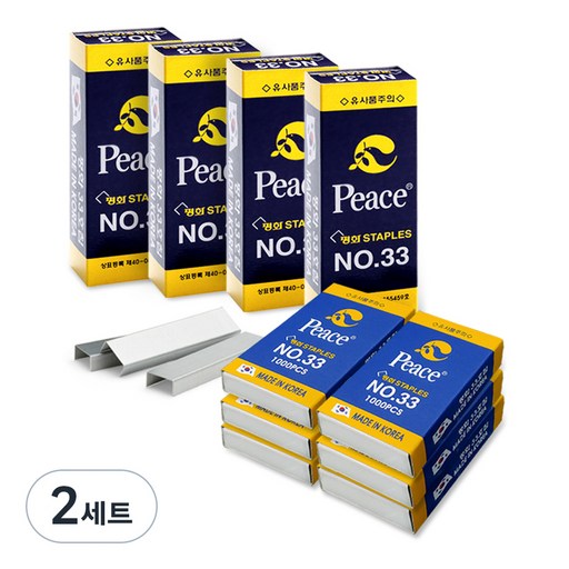 피스코리아 스테이플러 침 5000p x 4개 + 1000p x 6개 세트