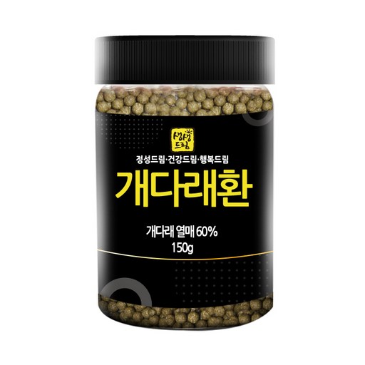 생생드림 개다래환 국산
