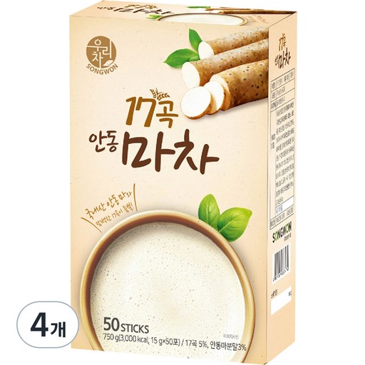 우리차 17곡 안동 마차