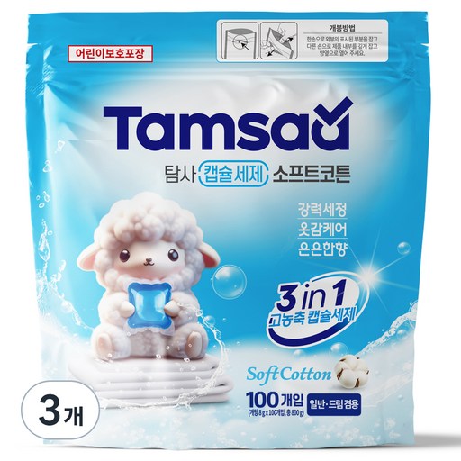 옵션 2 사진