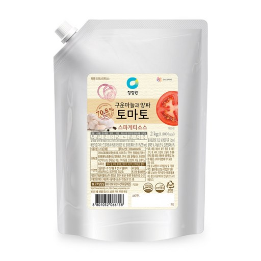 청정원 토마토 스파게티소스