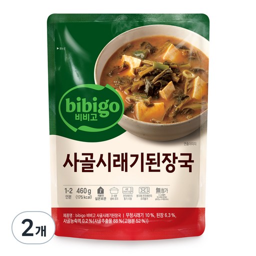 비비고 사골 시래기된장국