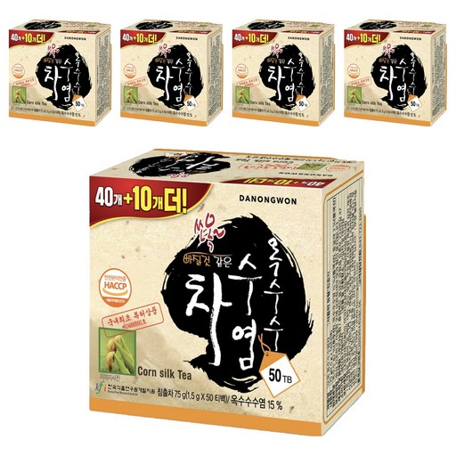 다농원 쏘옥 옥수수수염차