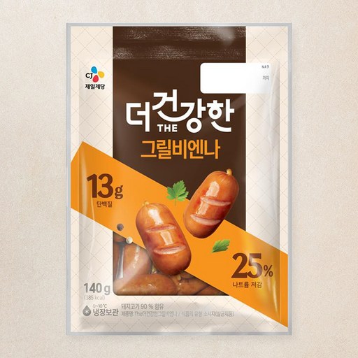 더건강한 그릴 비엔나 소시지