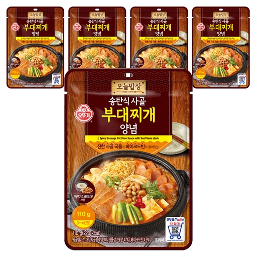 오뚜기 오늘밥상 송탄식 사골 부대찌개 양념