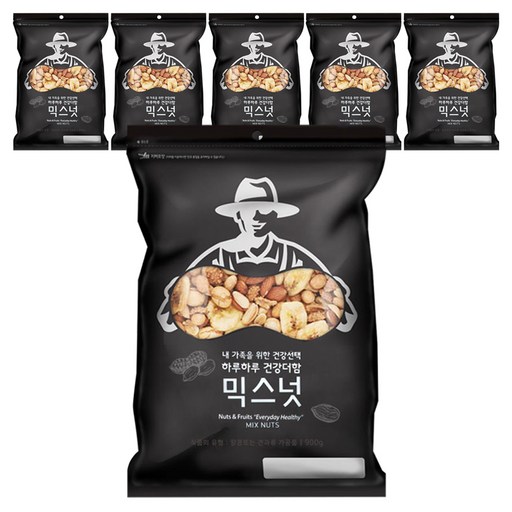 넛츠팜 믹스넛
