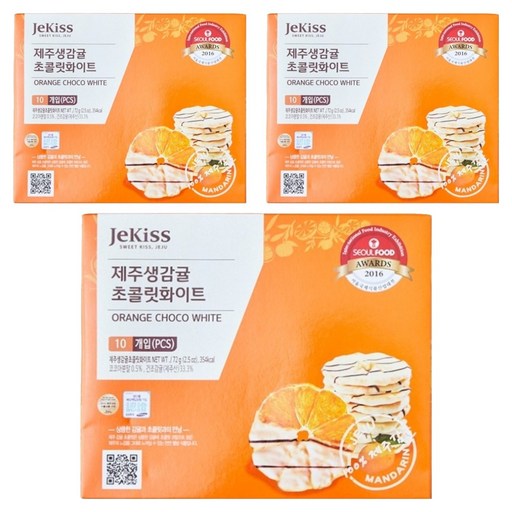 제키스 생감귤 초콜릿 화이트