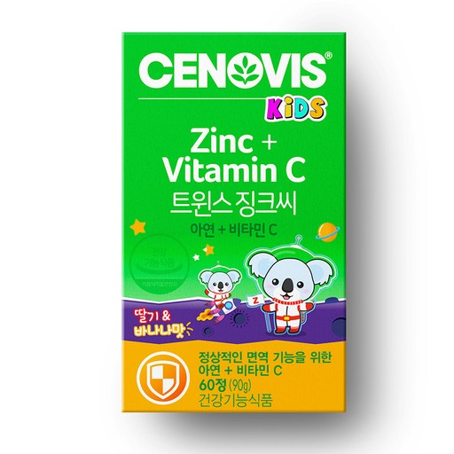 세노비스 키즈 트윈스 징크씨 아연+비타민C