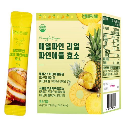바른생활 매일파인 리얼 파인애플 효소