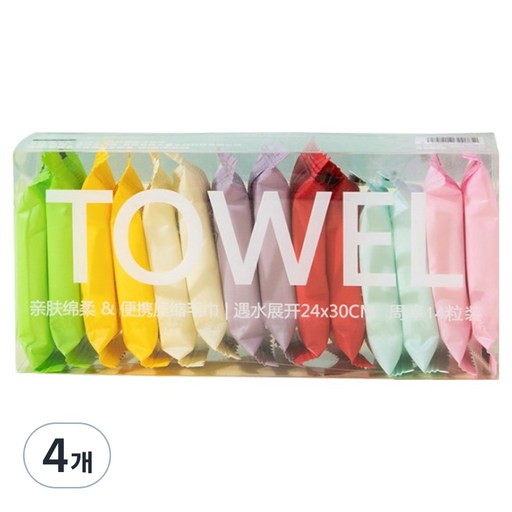 아빠마음 여행 및 휴대용 일회용 압축 수건 화이트