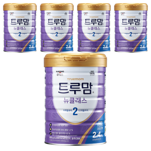 트루맘 뉴클래스 분유 2단계