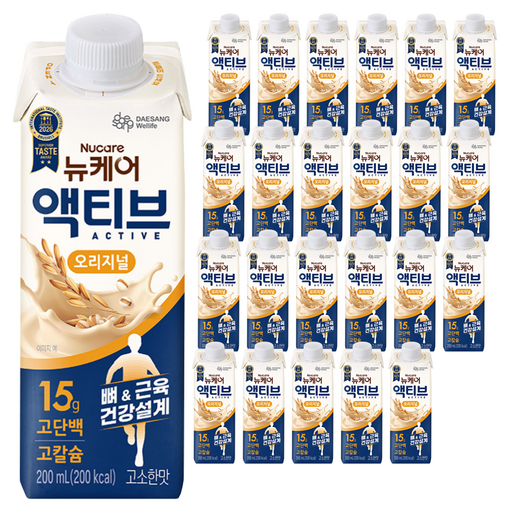 뉴케어 액티브 오리지널