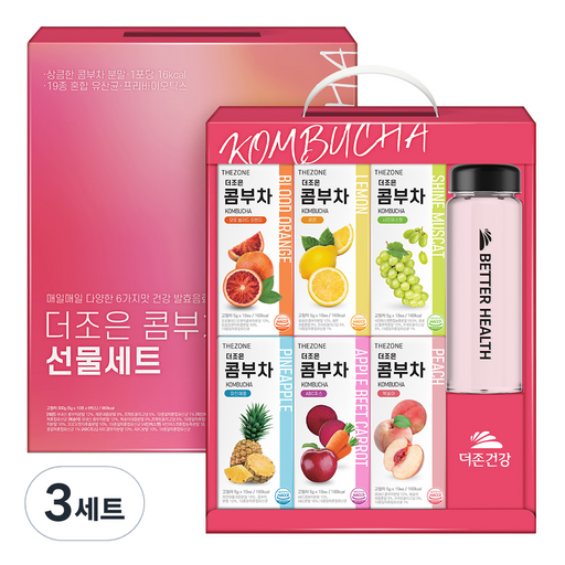 더존건강 더조은 콤부차 보틀 선물세트
