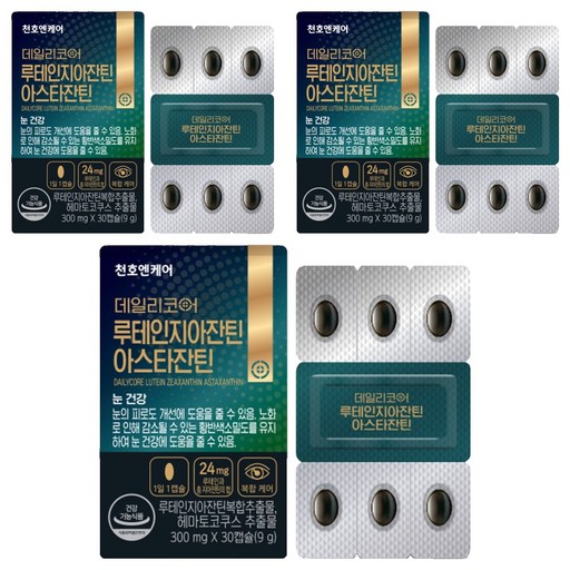 데일리코어 천호엔케어 루테인지아잔틴 아스타잔틴 9g