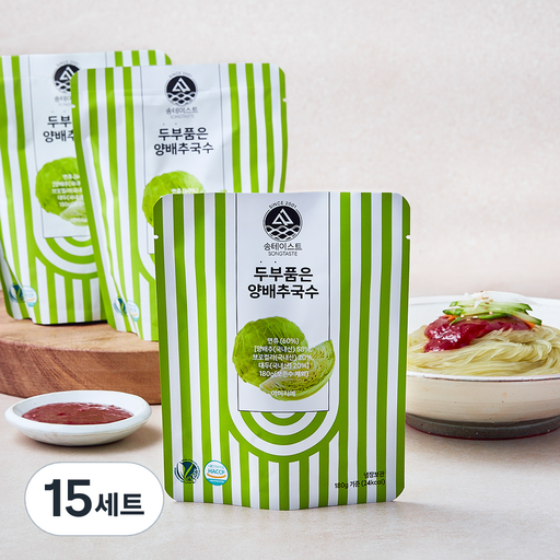 하이푸드 송테이스트 두부품은 양배추국수 180g + 비빔소스 60g 세트