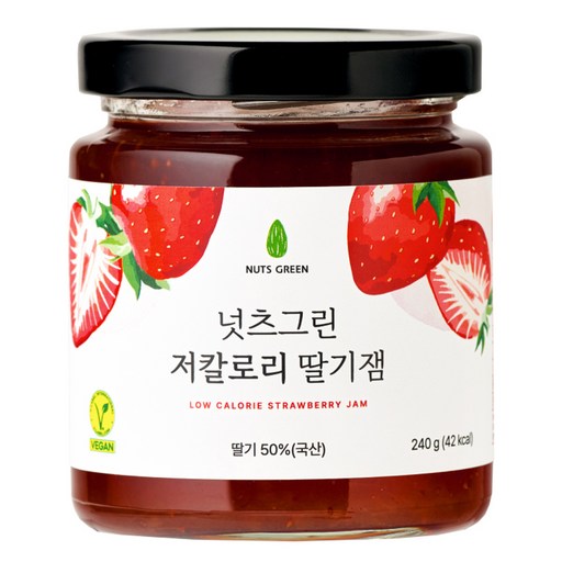 넛츠그린 저칼로리 딸기잼