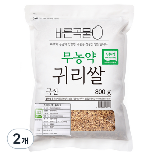 바른곡물 국내산 무농약 귀리쌀