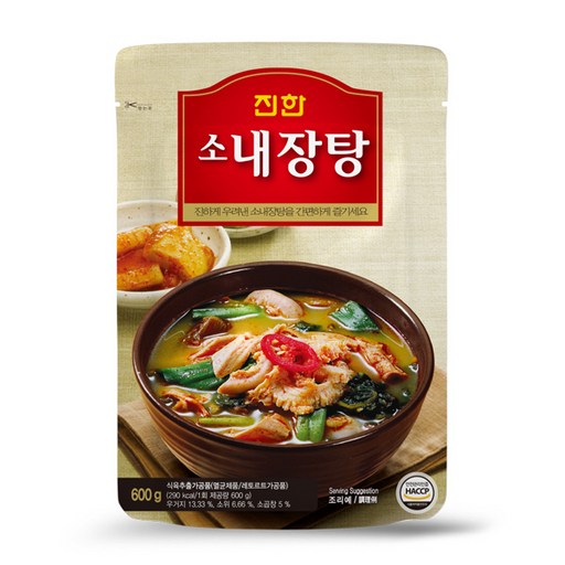 진한식품 소내장탕