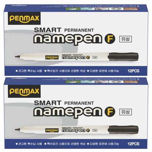 PENMAX 油性簽字筆 Set 12支 F 耐用特殊筆尖 適用於多種表面, 黑色, 2盒