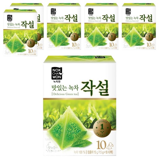 녹차원 맛있는 녹차 작설