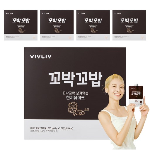 비브리브 꼬박꼬밥 체중조절용 조제식품 초코