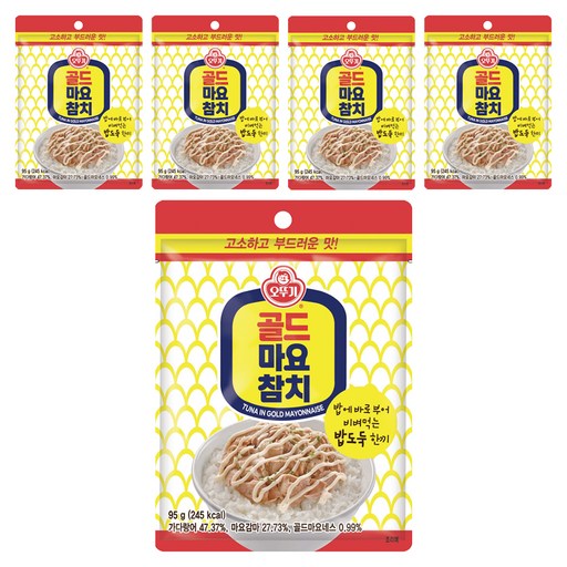 오뚜기 골드마요참치 파우치