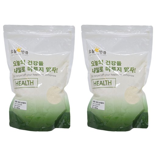 아몬드 분말