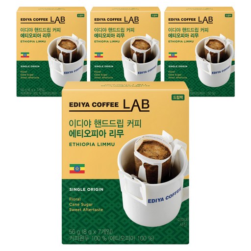 이디야 핸드드립 에티오피아 리무 드립커피 7p
