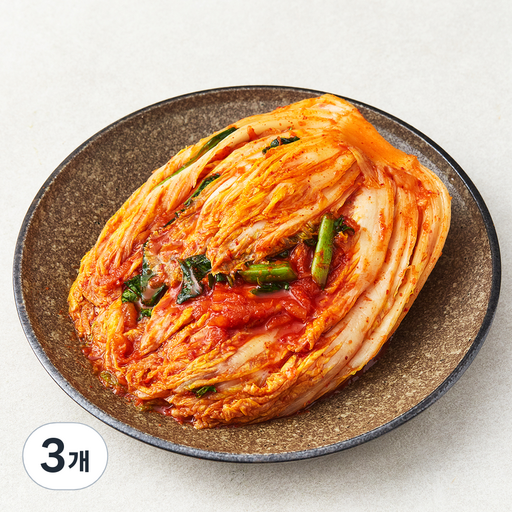 예소담 예 포기 김치