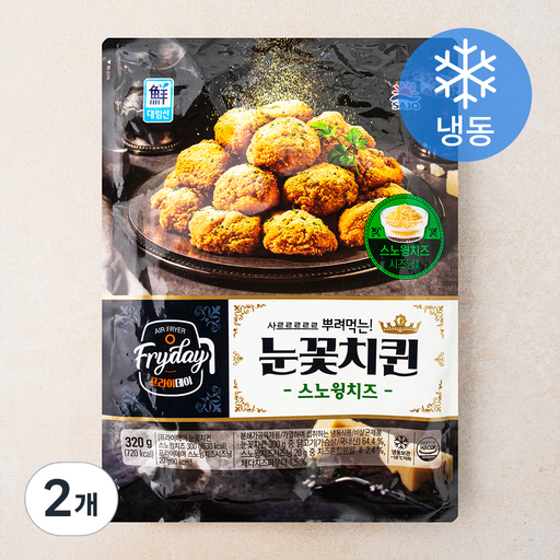 대림선 Fryday 눈꽃치퀸 스노윙치즈 (냉동)