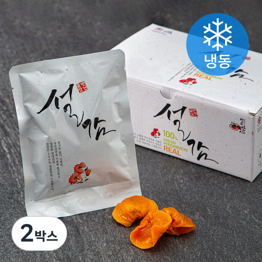 설감 감말랭이 특품 10개입