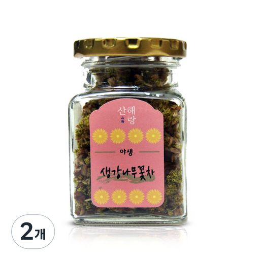 산해랑 야생 생강나무꽃차