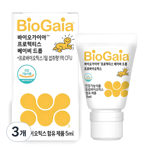 바이오가이아 프로텍티스 베이비 드롭 프로바이오틱스