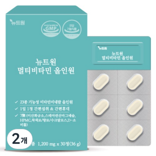 뉴트원 멀티비타민 올인원 36g