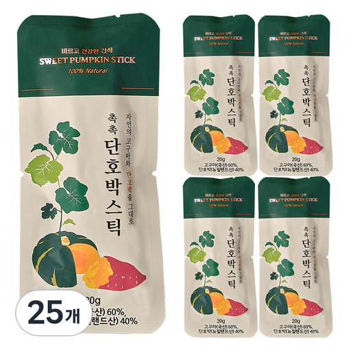 촉촉 단호박스틱