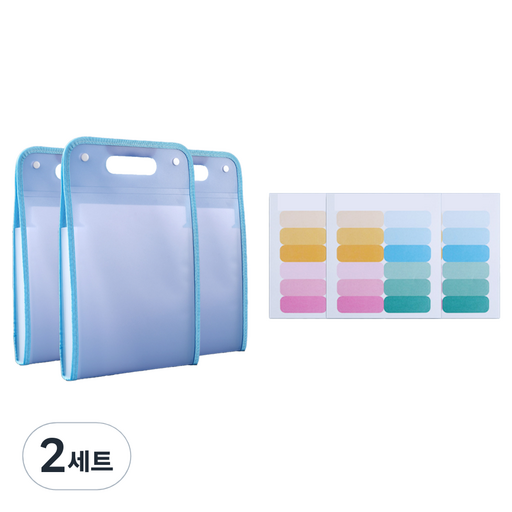 오피스코어 13포켓 인덱스 아코디언 A4파일 케이스 3p + 인덱스 스티커 3p 세트