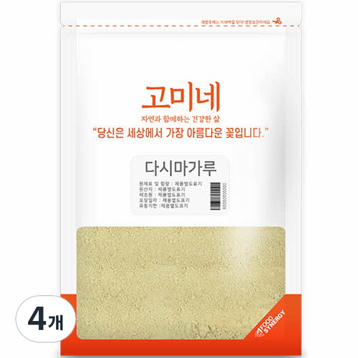 고미네 다시마가루